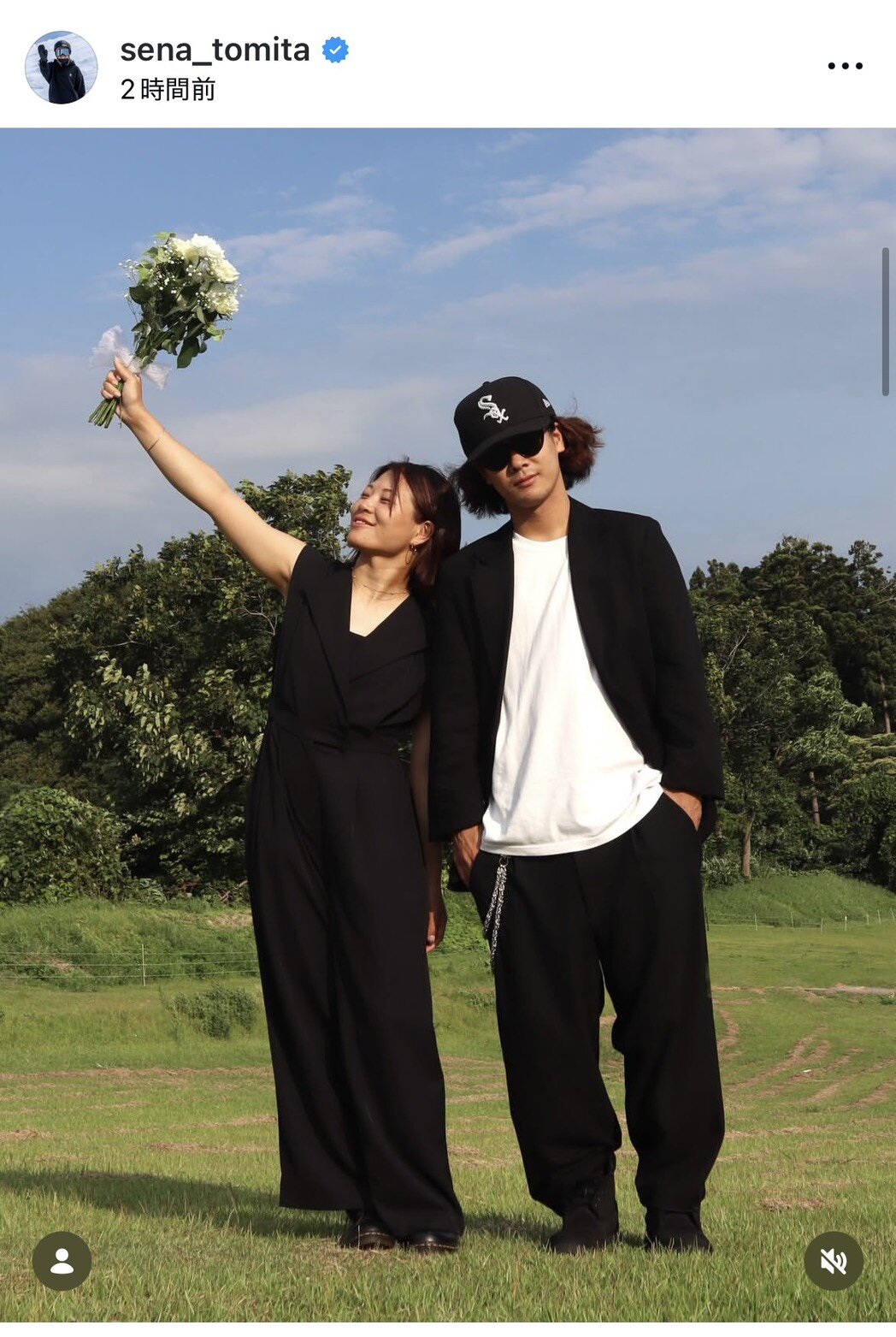 インスタグラムで結婚を発表し、夫とのツーショット写真を公開した冨田せな