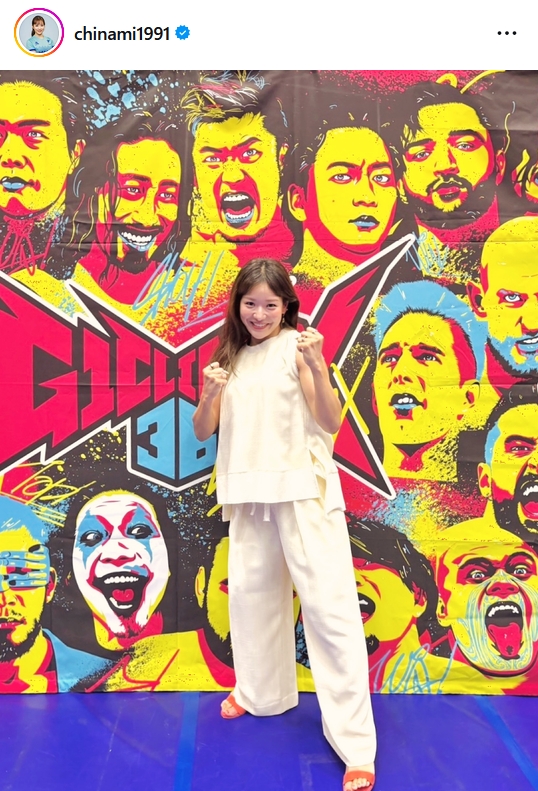吉田知那美のインスタグラムから