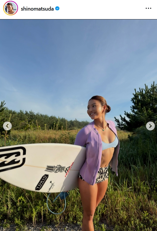 松田詩野のインスタグラムから