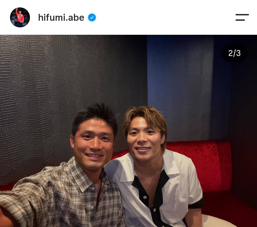 阿部一二三のインスタグラムより