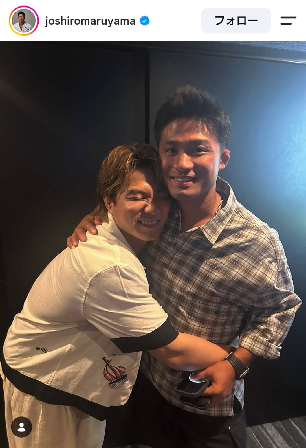 丸山城志郎さんのインスタグラムより