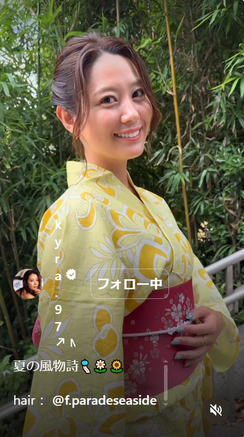 白波瀬海来のインスタグラムから