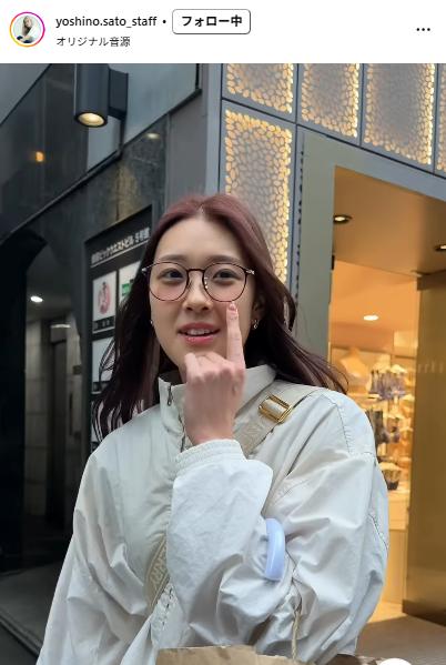 佐藤淑乃マネジャーのインスタグラムから