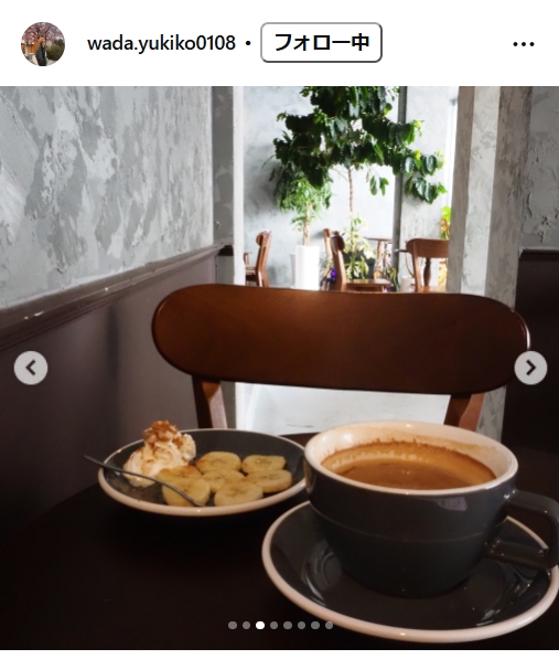 和田由紀子のインスタグラムから