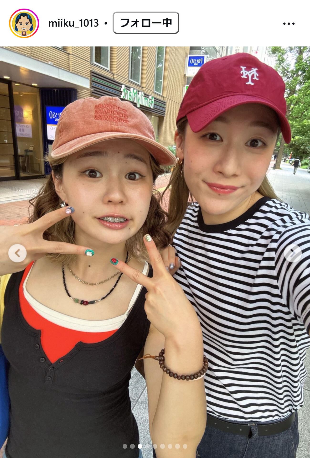 岩沢実育のインスタグラムから