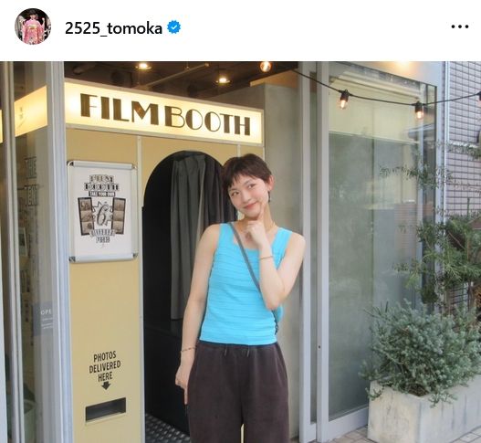 宮崎友花のインスタグラムから
