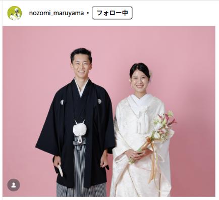丸山希のインスタグラムから