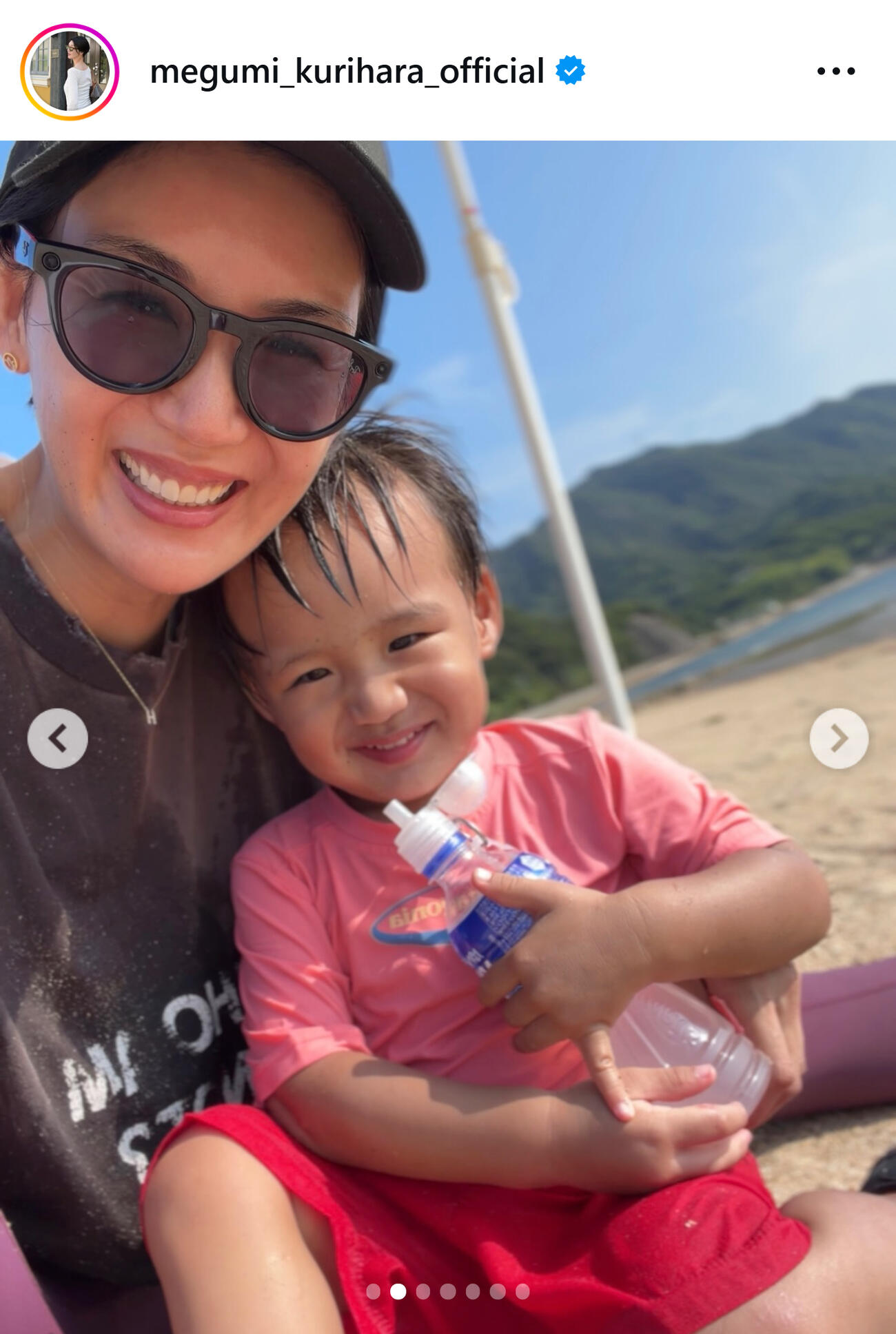 長男と2ショット（栗原恵さんのインスタグラムから）