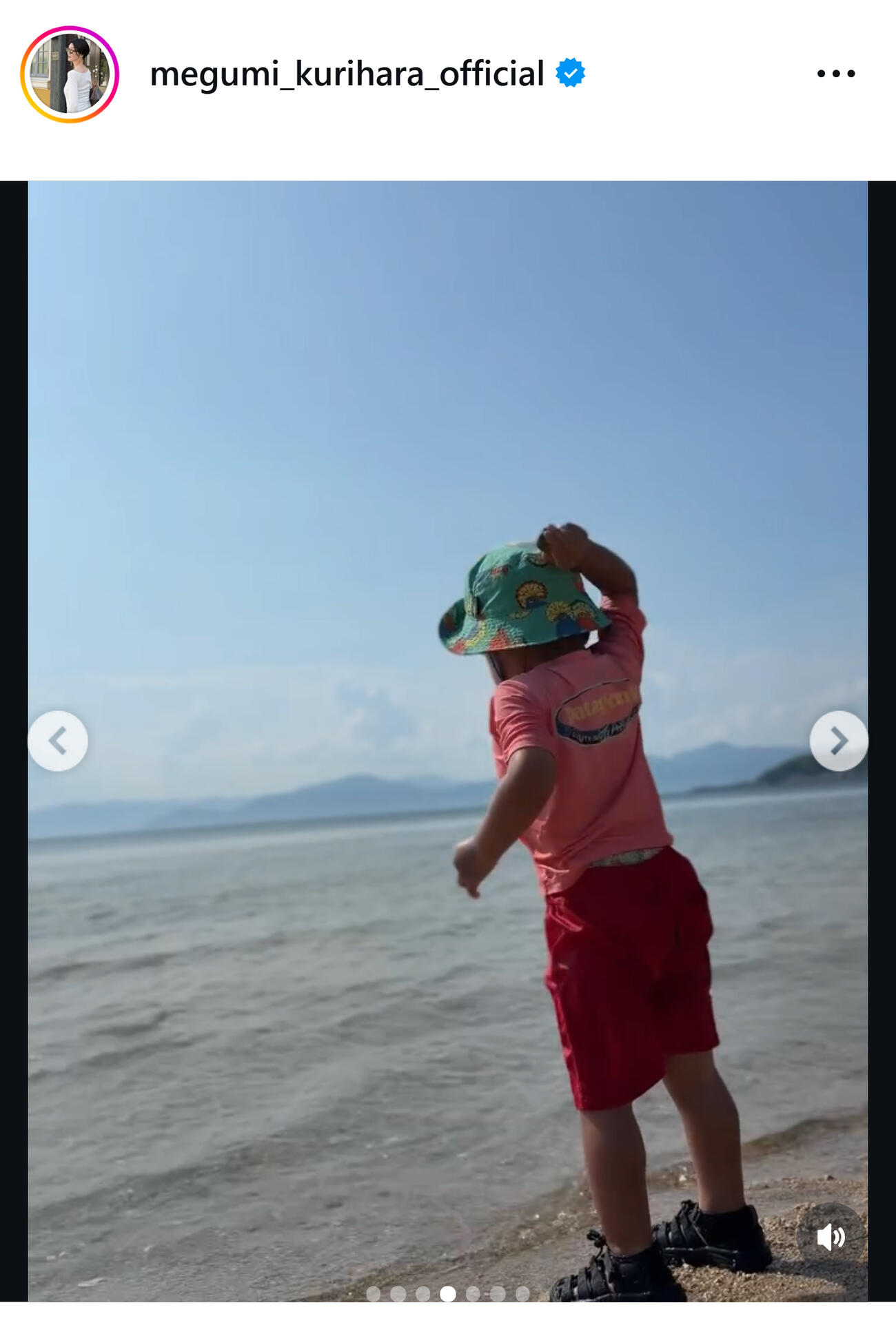 栗原恵さんのインスタグラムから