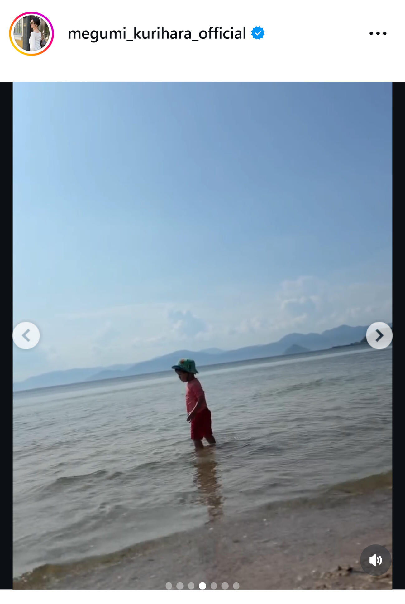 栗原恵さんのインスタグラムから