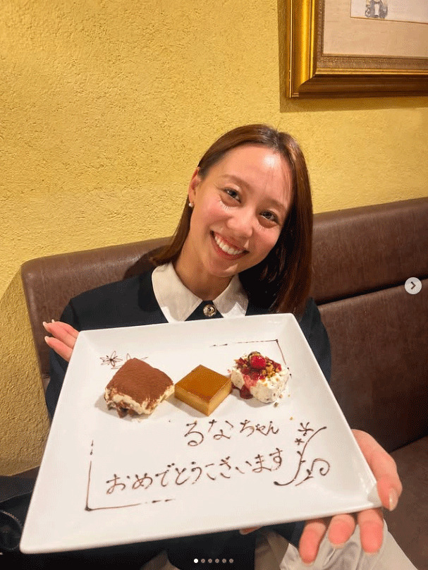 今井月さんのインスタグラムから