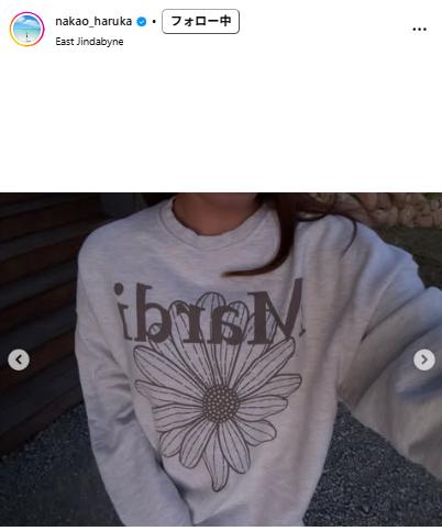 中尾春香のインスタグラムから