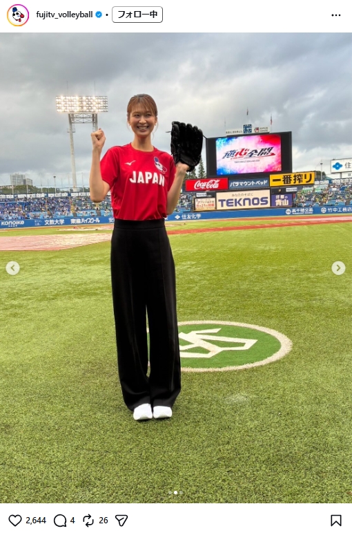 フジテレビのバレーボール公式インスタグラムから