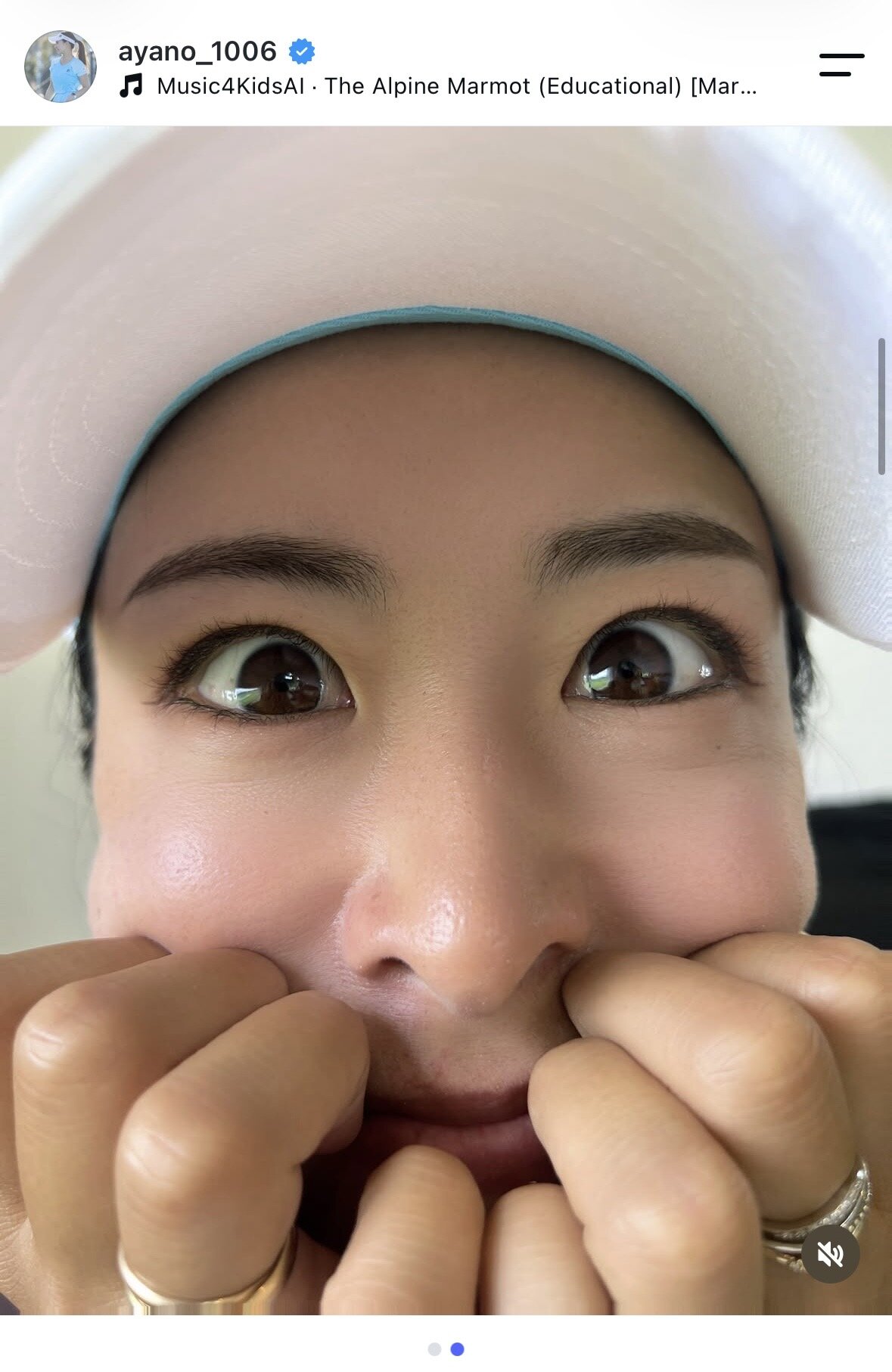 園田彩乃のインスタグラムから