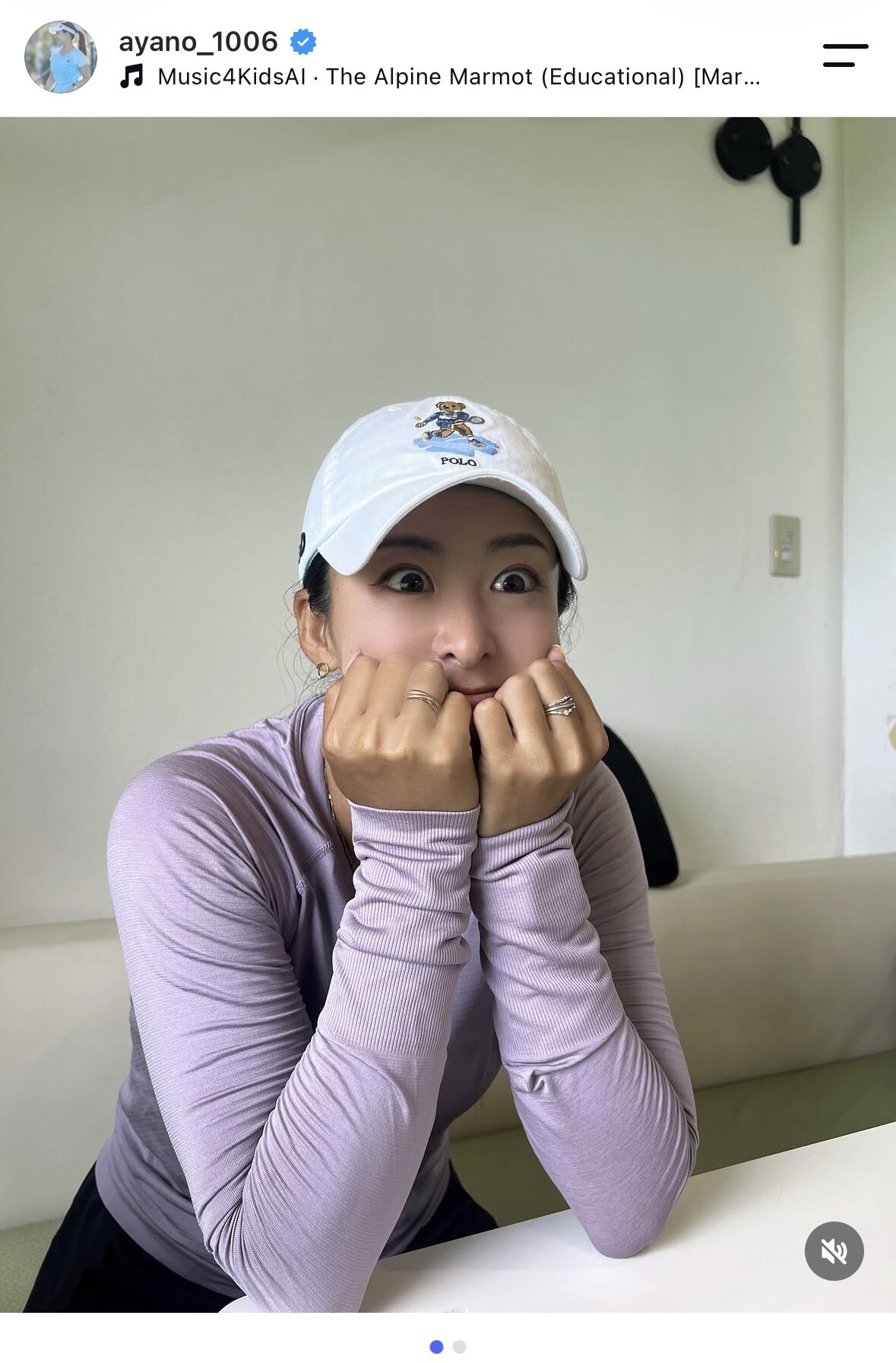 園田彩乃のインスタグラムから