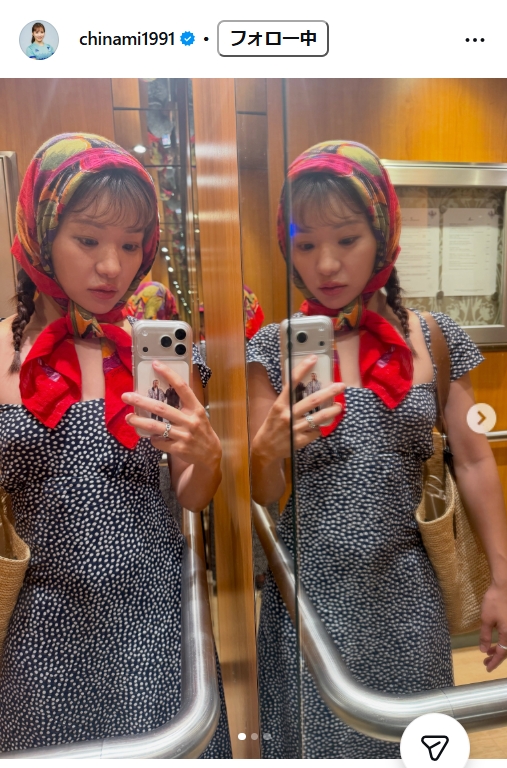 吉田知那美のインスタグラムから