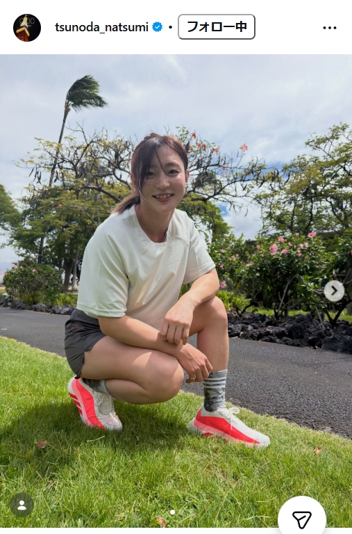 角田夏実さんのインスタグラムから