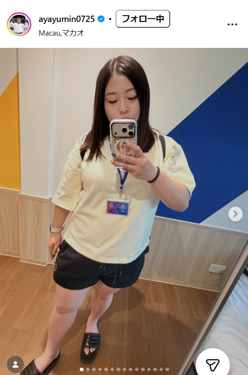 植草歩さんのインスタグラムから