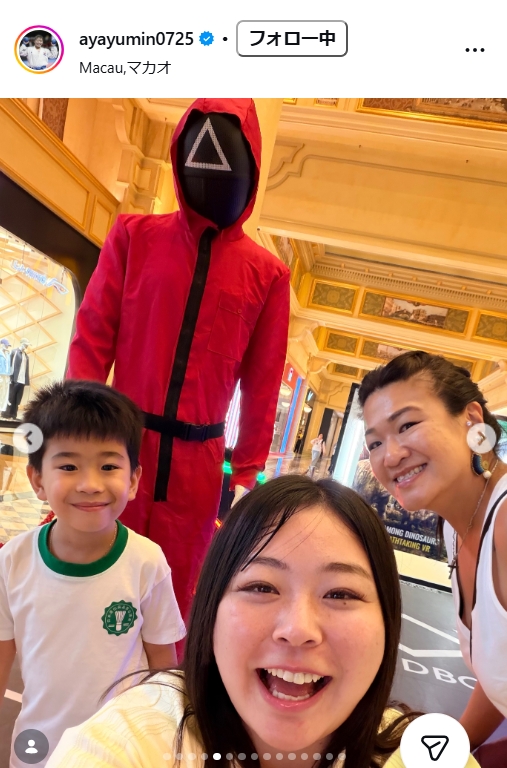 植草歩さんのインスタグラムから