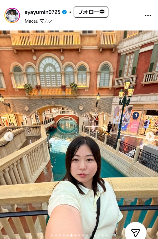 植草歩さんのインスタグラムから