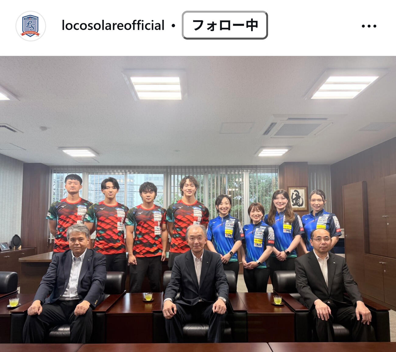 ロコ・ソラーレ事務局のインスタグラムから