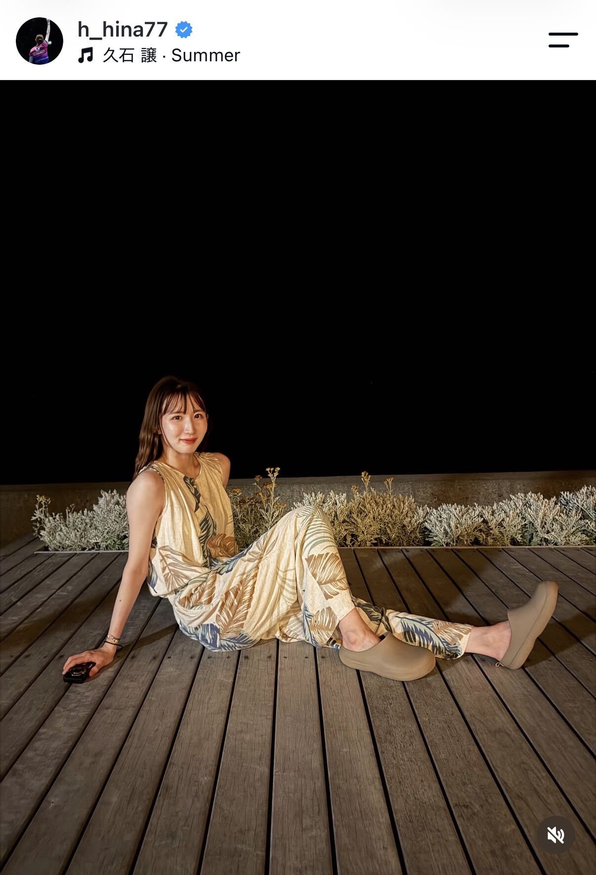 早田ひなのインスタグラムから