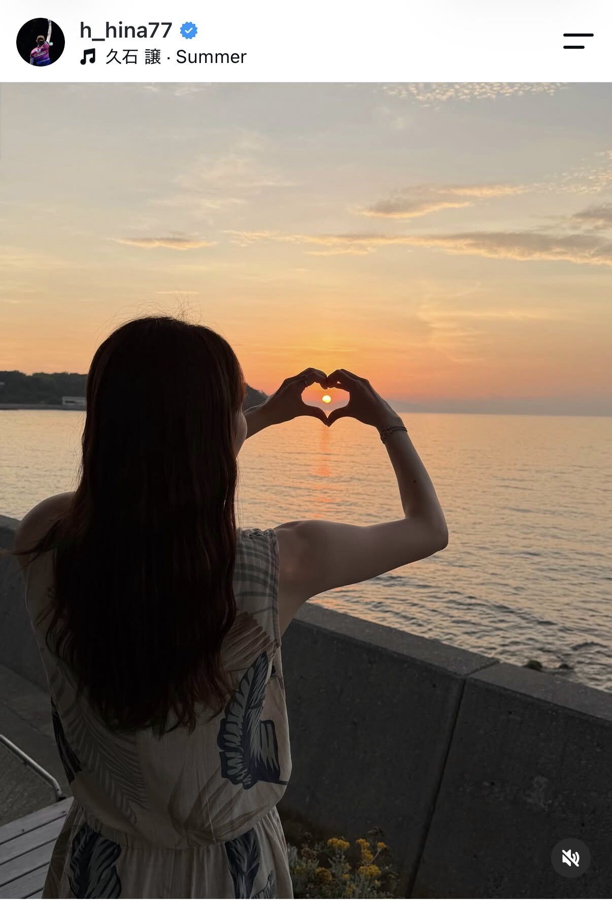 早田ひなのインスタグラムから