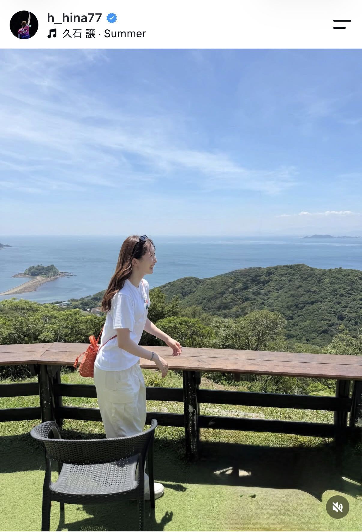 早田ひなのインスタグラムから