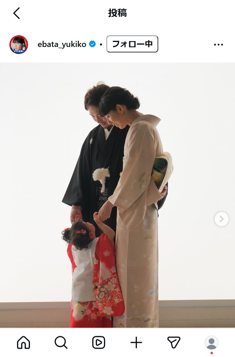 江畑幸子さんのインスタグラムから