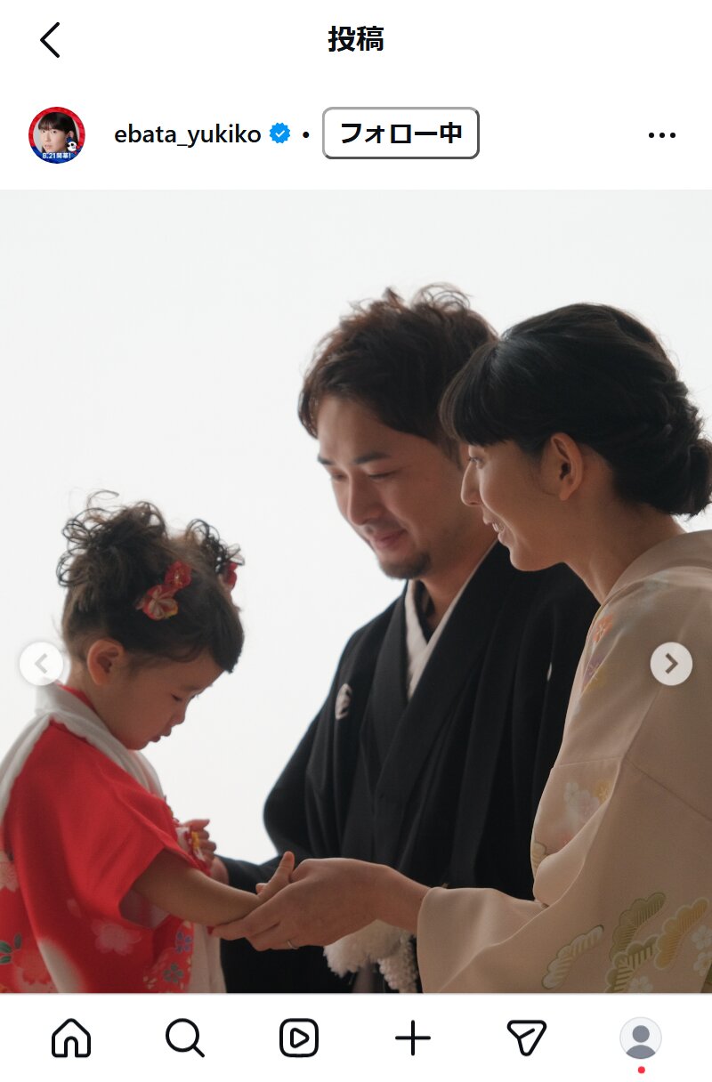 江畑幸子さんのインスタグラムから