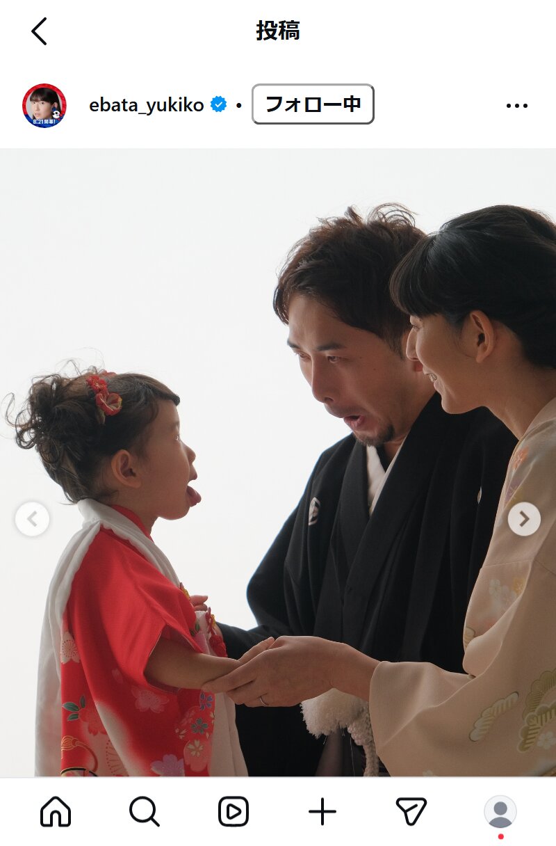 江畑幸子さんのインスタグラムから