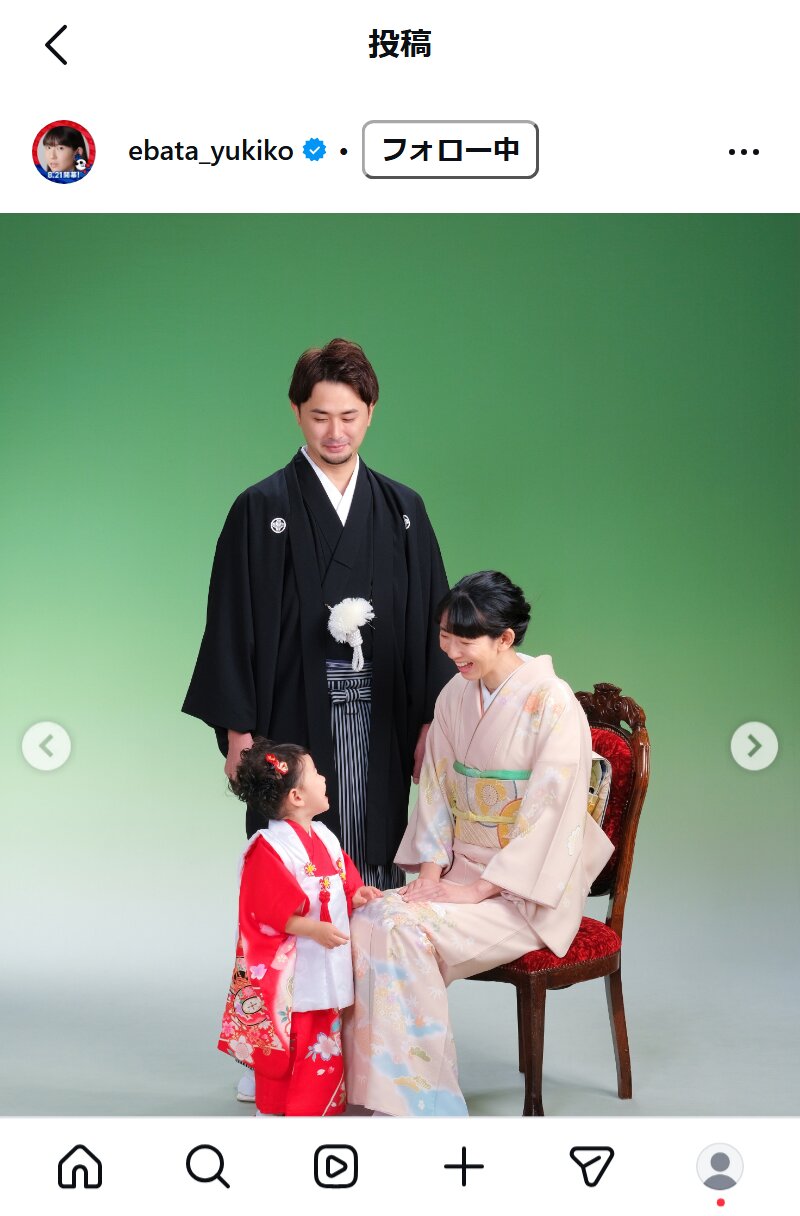 江畑幸子さんのインスタグラムから