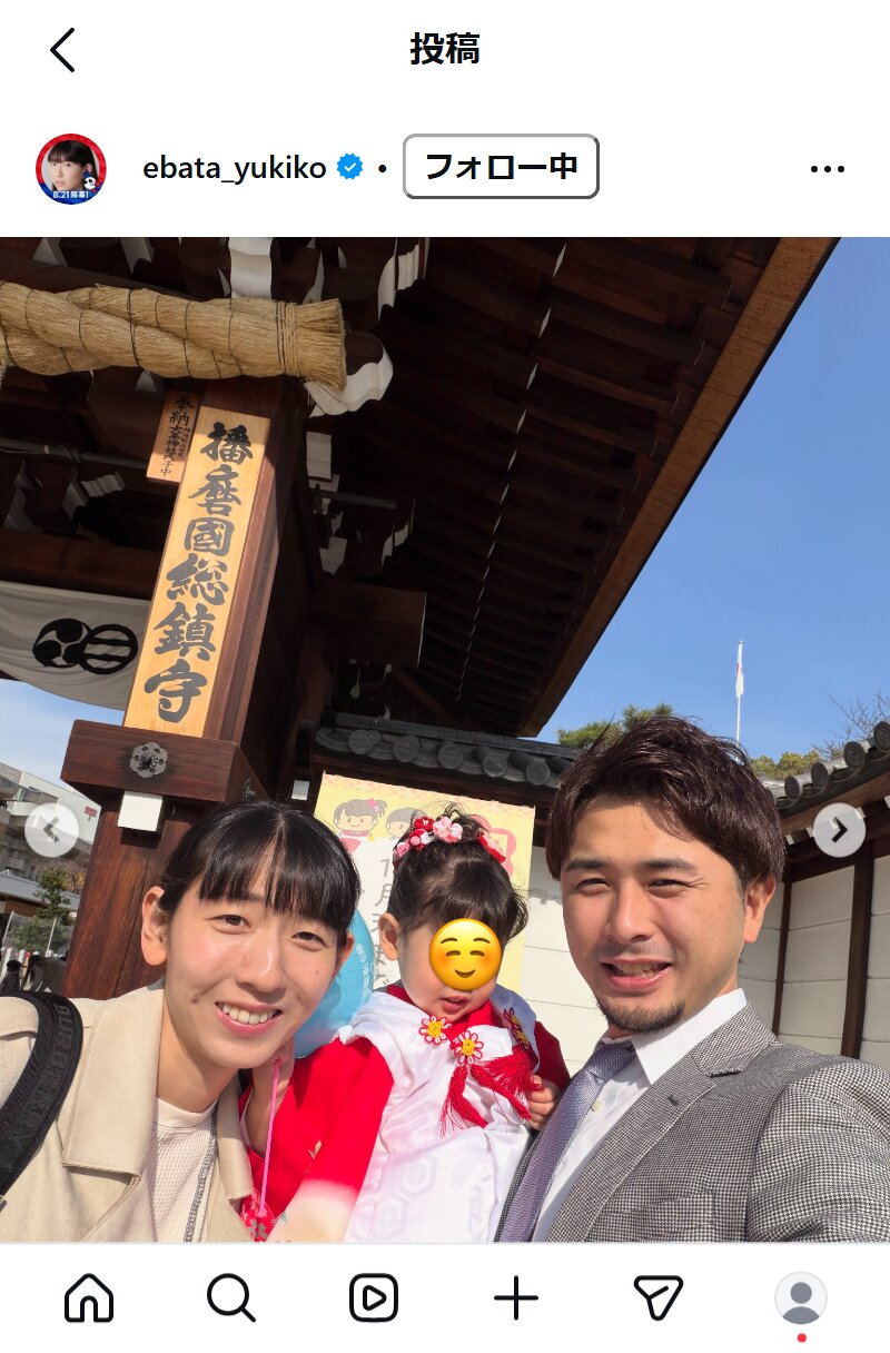 江畑幸子さんのインスタグラムから