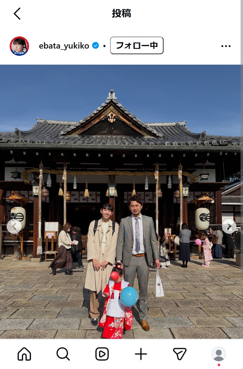 江畑幸子さんのインスタグラムから