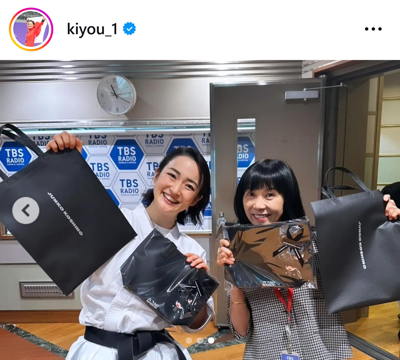 清水希容さんのインスタグラムから