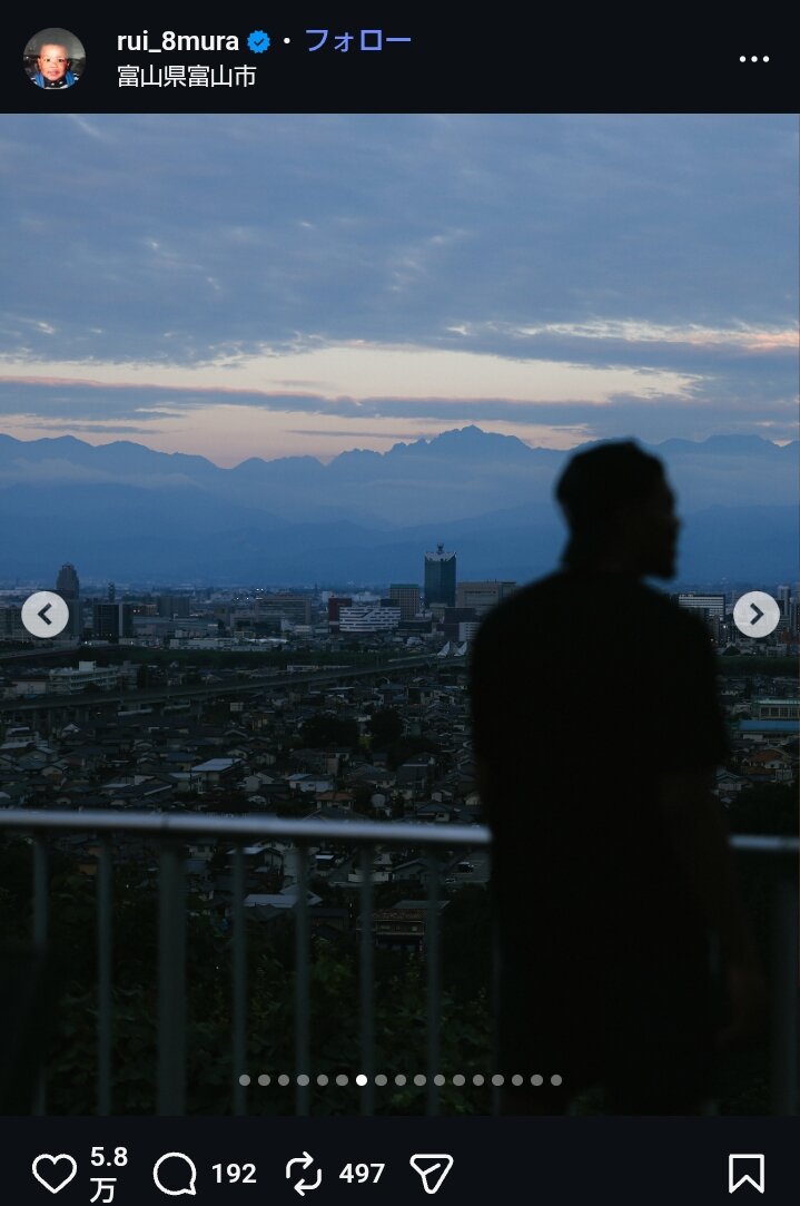 地元富山に帰省した八村塁の投稿（本人のインスタグラムから）