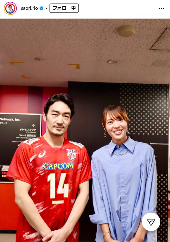 迫田さおりさんのインスタグラムから
