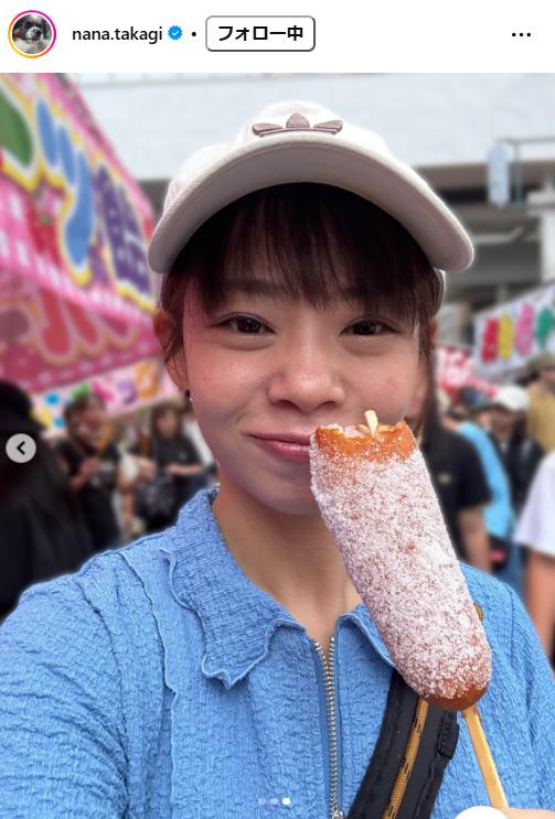 高木菜那さんのインスタグラムから
