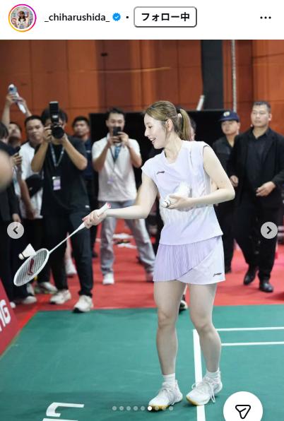 志田千陽のインスタグラムから