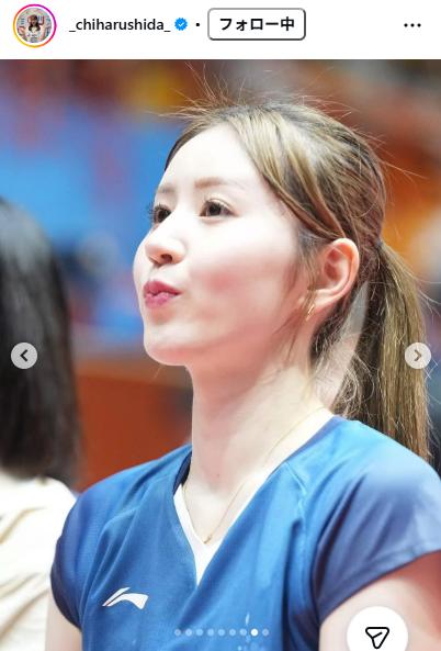 志田千陽のインスタグラムから