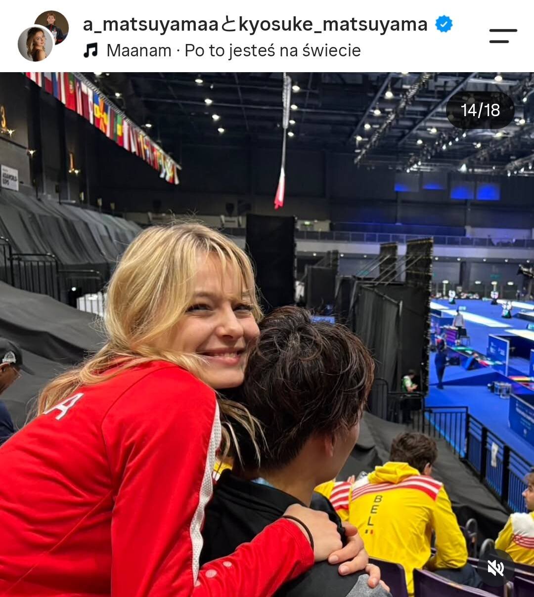 松山恭助のインスタグラムより