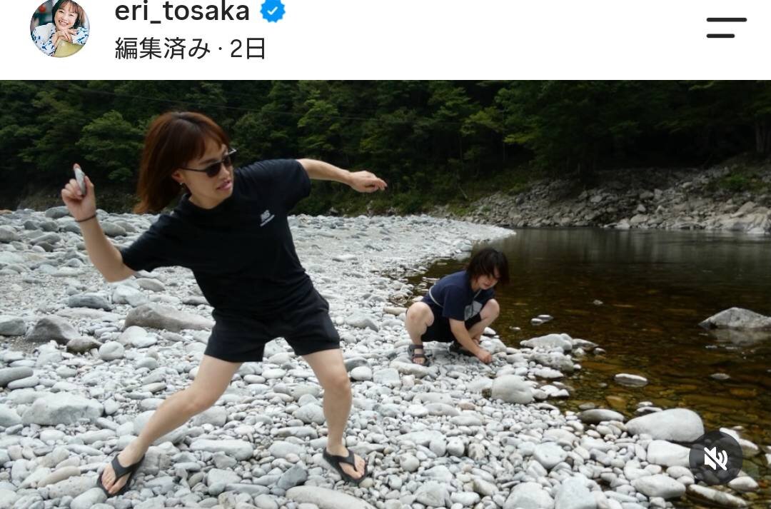 登坂絵莉さんのインスタグラムより