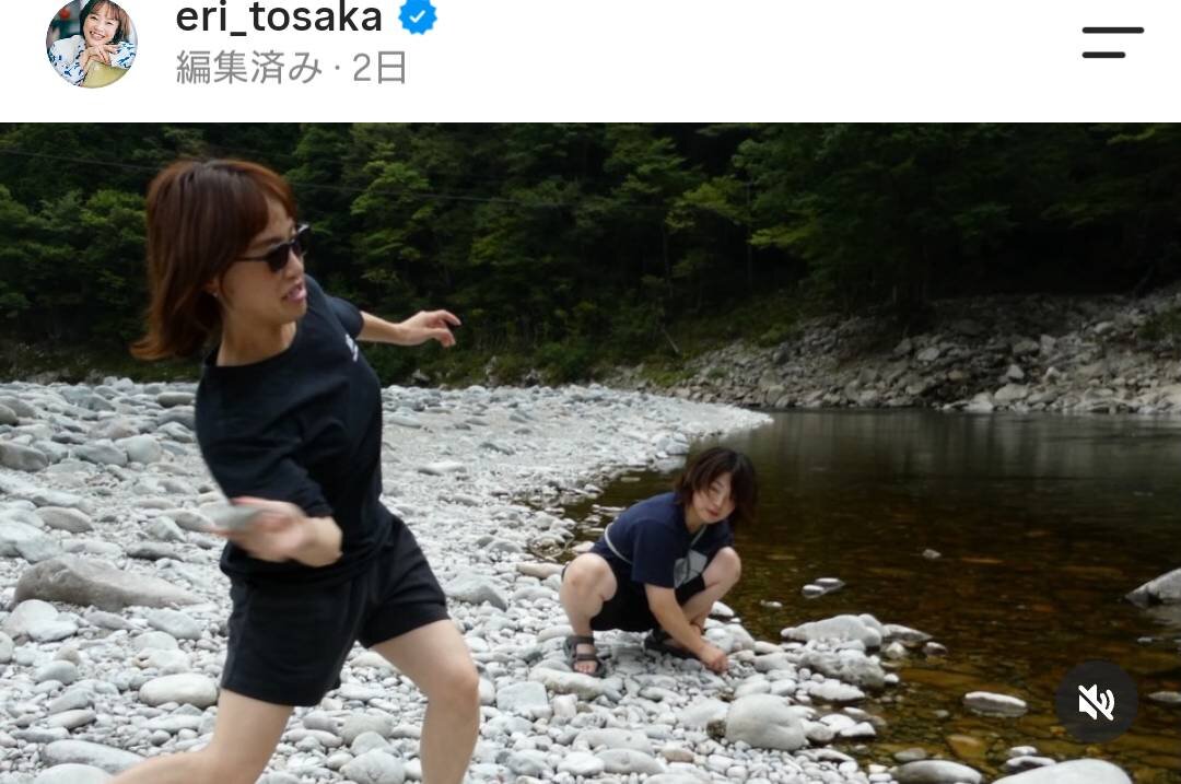 登坂絵莉さんのインスタグラムより