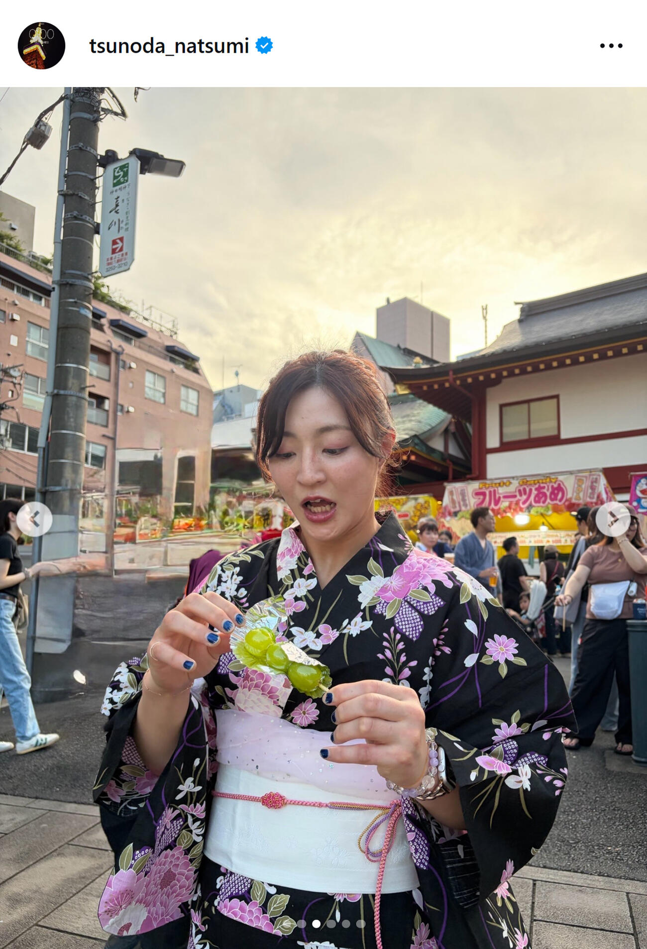 角田夏実さんのインスタグラムから