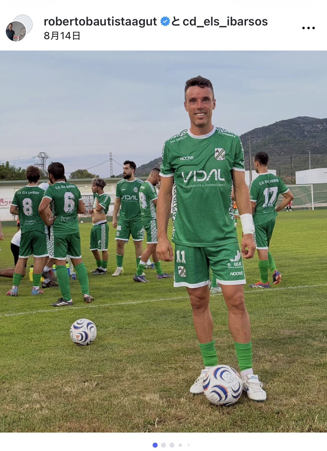 テニスプレイヤーからサッカー選手に転身したロベルト・バウティスタ