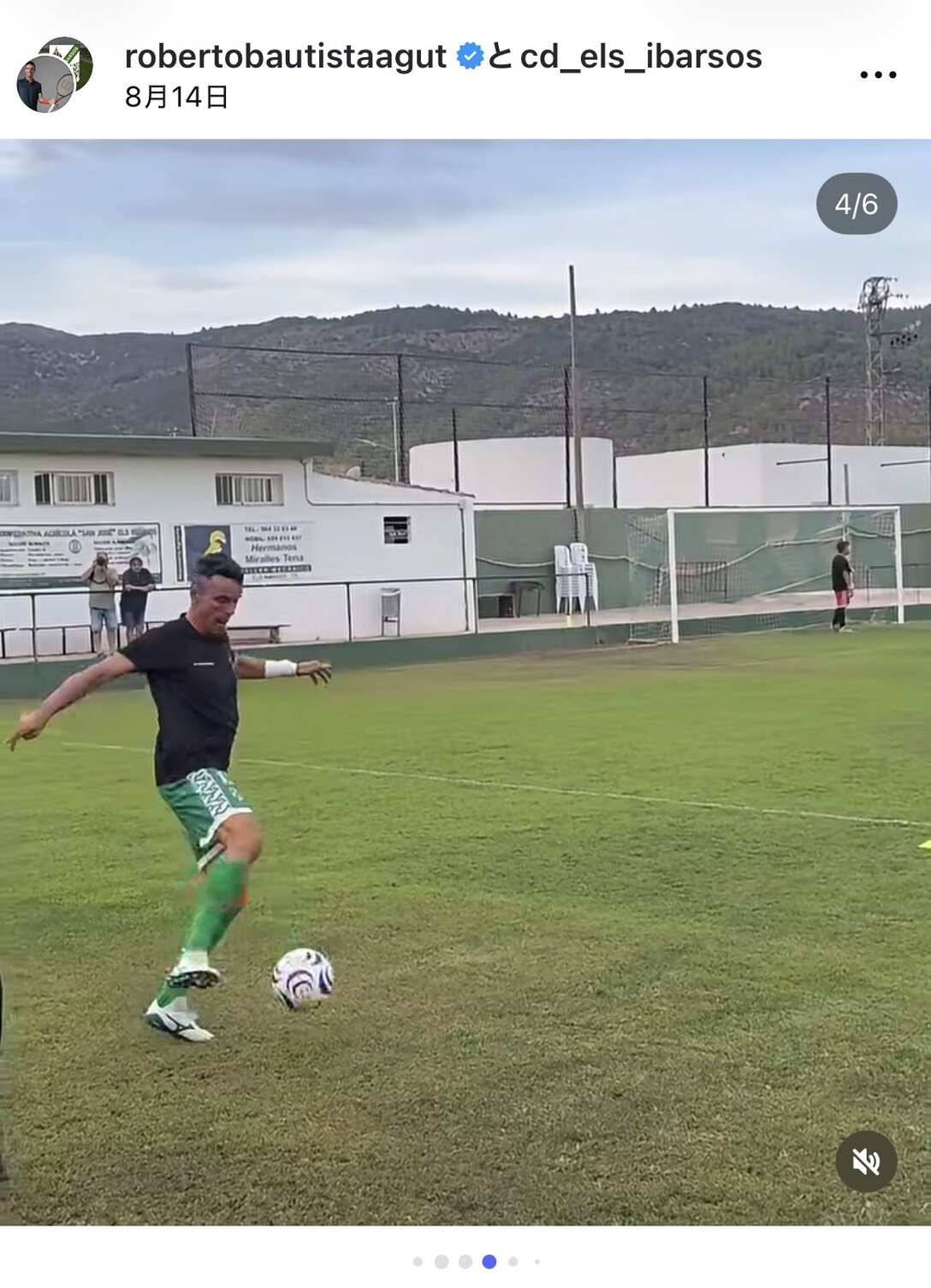 テニスプレイヤーからサッカー選手に転身したロベルト・バウティスタ