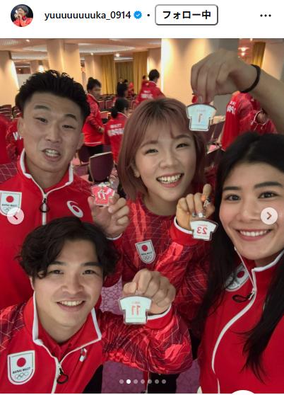 鏡優翔のインスタグラムから