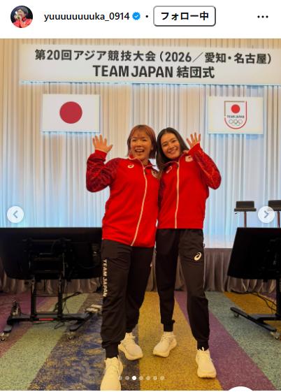 鏡優翔のインスタグラムから