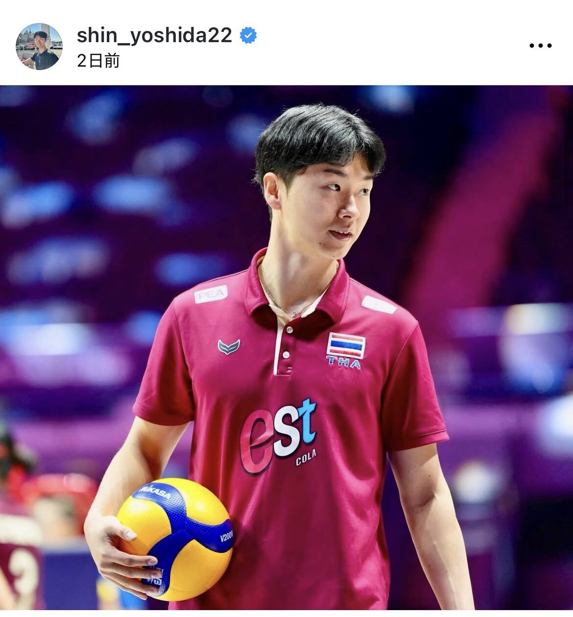 インスタグラムで感謝をつづった吉田伸氏
