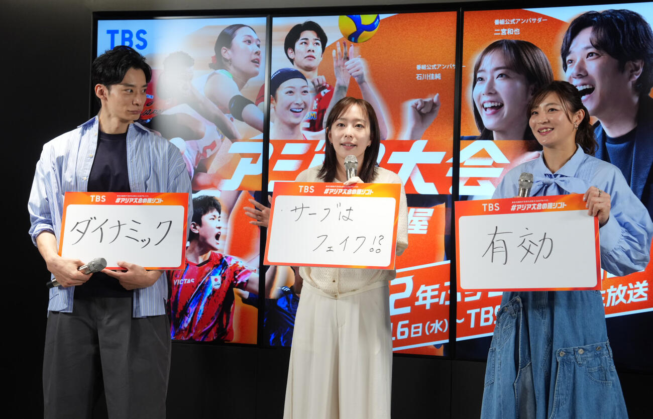 「♯アジア大会の推シゴト」メディア向け発表会・先行体験会に臨むアスリートアンバサダーの、左から入江陵介、石川佳純、角田夏実、（撮影・小沢裕）　♯東京・SHIBUYA109　＝2026年9月4日